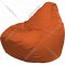 Бескаркасное кресло «Flagman» Груша Макси Г2.1-10, оранжевый