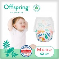 Подгузники-трусики детские «Offspring» Джунгли, OF02MA, размер M, 6-11 кг, 42 шт