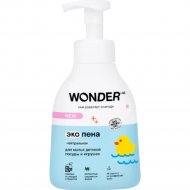 Экопена для мытья детской посуды и игрушек «Wonder LAB» нейтральная, WL450FFW8N-V, 450 мл