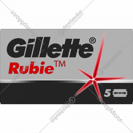 Лезвия для бритв «Gillette» Rubie Platinum plus, 1 шт