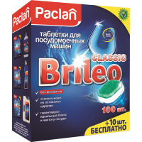 

Табл д/посуд маш"PACLAN" (brileo 110шт)