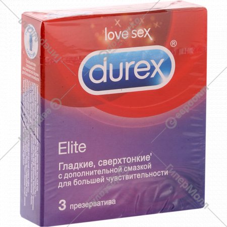 Презервативы «Durex» Elite сверхтонкие, 3 шт
