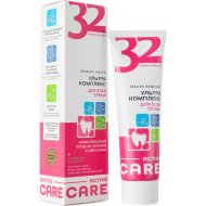 Паста зубная «32 Жемчужины» Active Care, ультракомплекс для всей семьи, 100 г