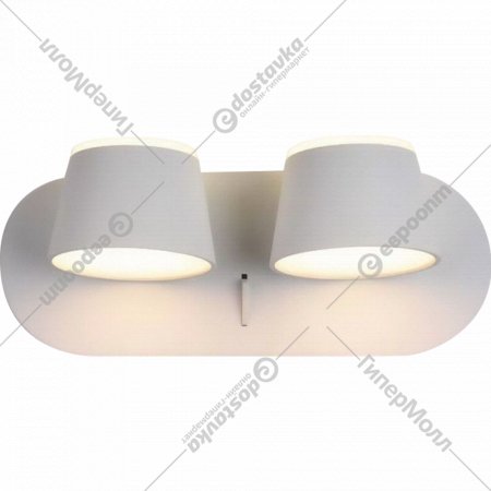Настенный светодиодный светильник «Ambrella light» FW171/2 WH/S, белый/песок, 230x100x140 мм