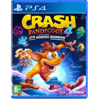 

Продукт программный"SONY"(Crash)