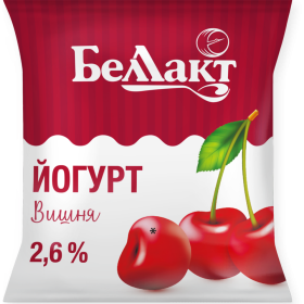 Йогурт слад­кий «Бел­лак­т» с аро­ма­том вишни, 2,6%, 400 г