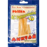 Минтай сушено-вя­ле­ный «Астра­хан­ки­на рыбка» палочки, 18 г