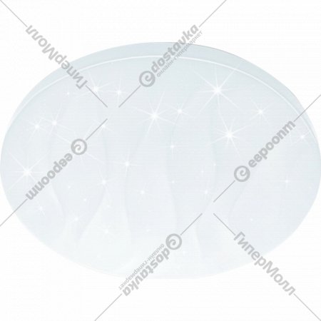 Потолочный светильник светодиодный «Ambrella light» FZ1014 WH, белый