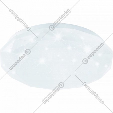 Потолочный светильник светодиодный «Ambrella light» FZ1017 WH, белый
