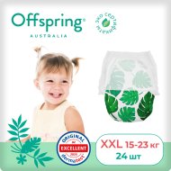 Подгузники-трусики детские «Offspring» Тропики, OF02XXLLEA, размер XXL, 15-23 кг, 24 шт