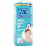 Подгузники детские «Evy Baby» Junior, 11-25 кг, 46 шт