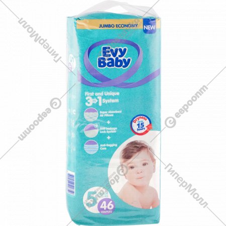 Подгузники детские «Evy Baby» Junior, 11-25 кг, 46 шт