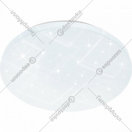 Потолочный светильник светодиодный «Ambrella light» FZ1031 WH, белый