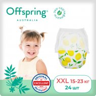 Подгузники-трусики детские «Offspring» Лимоны, OF02XXLLMN, размер XXL, 15-23 кг, 24 шт