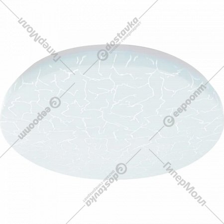 Потолочный светильник светодиодный «Ambrella light» FZ1070 WH, белый