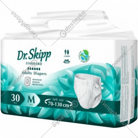 Подгузники для взрослых «Dr.Skipp» Standard, размер M-2, 30 шт