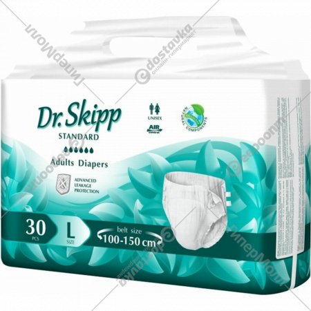 Подгузники для взрослых «Dr.Skipp» Standard, размер L-3, 30 шт