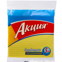 

Салфетки влаговпитывающие "АКЦИЯ" (5 шт)