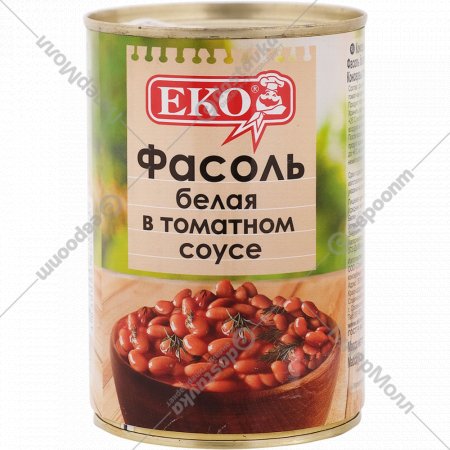 Фасоль консервированная «Eko» белая, в томатном соусе, 400 г