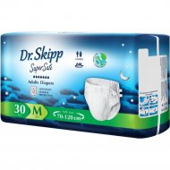 Подгузники для взрослых «Dr.Skipp» Super Safe, размер M-2, 30 шт