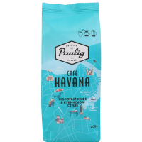 

Кофе "PAULIG"city Havana мол.200г