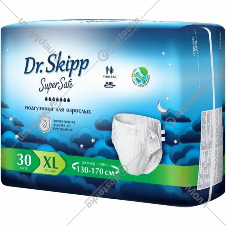 Подгузники для взрослых «Dr.Skipp» Super Safe, размер XL-4, 30 шт