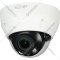 Камера видеонаблюдения «EZ-IP» EZ-IPC-D2B20P-ZS