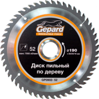 

Диск пильный"GEPARD"(GP0902-52)