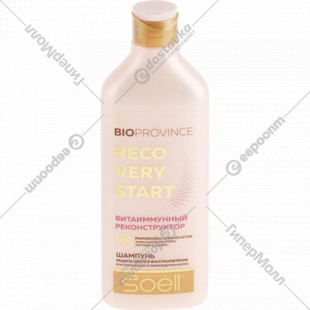 Шампунь для волос «Soell» защита цвета и восстановление, 400 мл