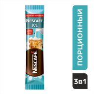 Кофейный напиток растворимый Nescafe Ice, 11.5 г