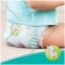 Подгузники детские «Pampers» Active Baby-Dry, размер 6, 13-18 кг, 52 шт