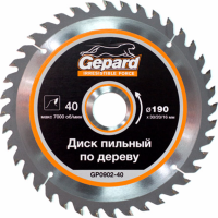 

Диск пильный"GEPARD"(GP0905-48)