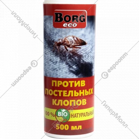 Порошок от насекомых «Borg» Eco против клопов, 500 мл