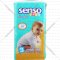 Подгузники детские «Senso Baby» Baby Ecoline, размер 3, 4-9 кг, 44 шт