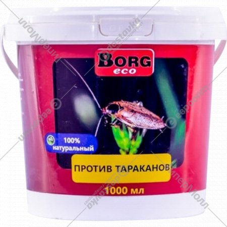 Порошок от насекомых «Borg» Eco против тараканов, 1 л