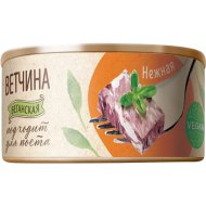 Продукт растительный консервированный «Vego» Ветчина нежная, 300 г