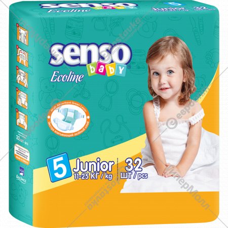 Подгузники детские «Senso Baby» Baby Ecoline, размер 5, 11-25 кг, 32 шт