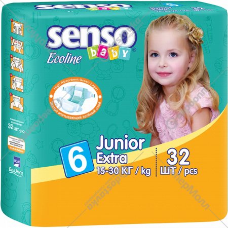 Подгузники «Senso Baby» Ecoline, Junior Extra, D6, 15-30 кг, 32 шт