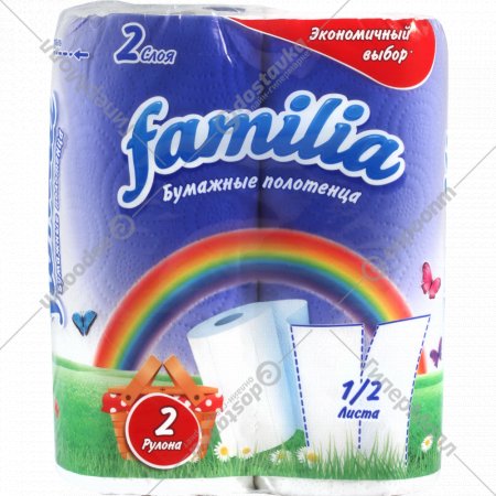 Полотенца бумажные «Familia» Радуга, белые, 2 рулона