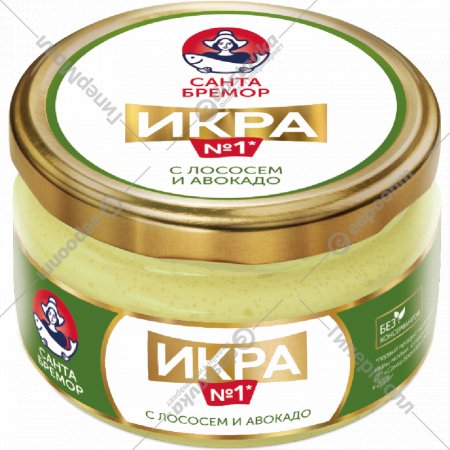 Масло икорное «Икра №1» с лососем и авокадо, 180 г