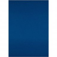 Обложка для переплета «Axent» синий, 2730-02, 50 шт