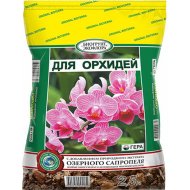 Грунт «Гера» Био, для орхидей, с гуматом калия и макроэлиментам, 2.5 л