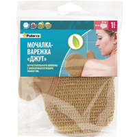 

Мочалка-варежка"ДЖУТ"(19х22см.408-012)