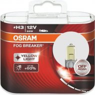Комплект автоламп «Osram» H3 62151FBR-DUOBOX, 2 шт