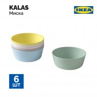 Миска «Ikea» Калас, 6 шт