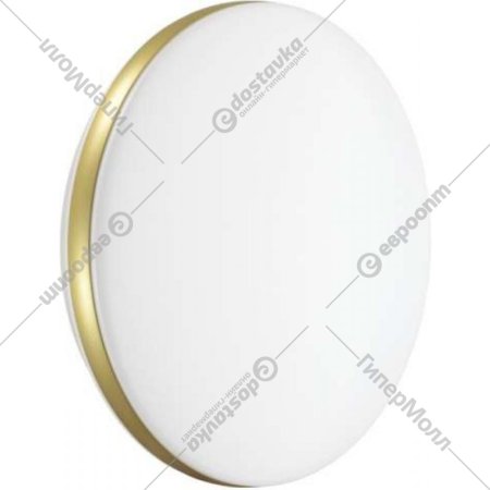 Точечный светильник «Sonex» Ringo, Pale SN 037, 7626/AL, белый/золотистый