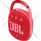 Портативная колонка «JBL» Clip 4, Red