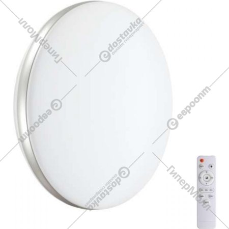 Точечный светильник «Sonex» Ringo, Pale SN 036, 7625/EL, белый/серебристый