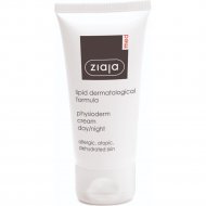 Крем для лица «Ziaja» Med, для аллергической, атопичной, обезвоженной кожи, 50 мл