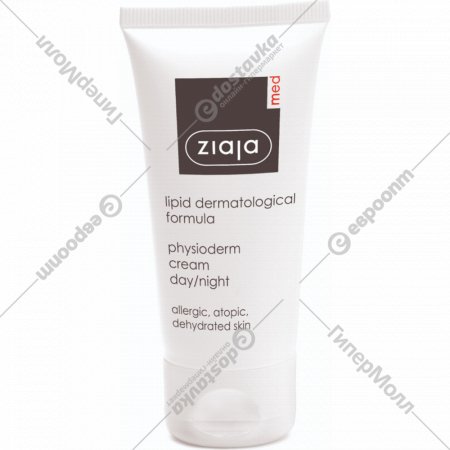 Крем для лица «Ziaja» Med, для аллергической, атопичной, обезвоженной кожи, 50 мл